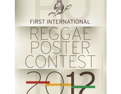 Reggae Poster Competition